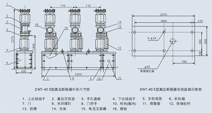 麻将胡了2·(中国区)官方网站-游戏入口