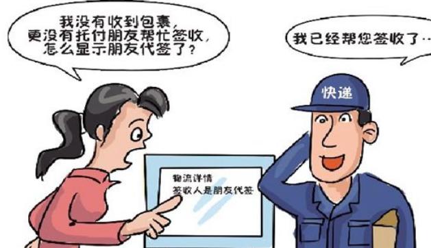 麻将胡了2·(中国区)官方网站-游戏入口