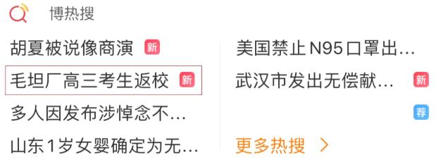 麻将胡了2·(中国区)官方网站-游戏入口